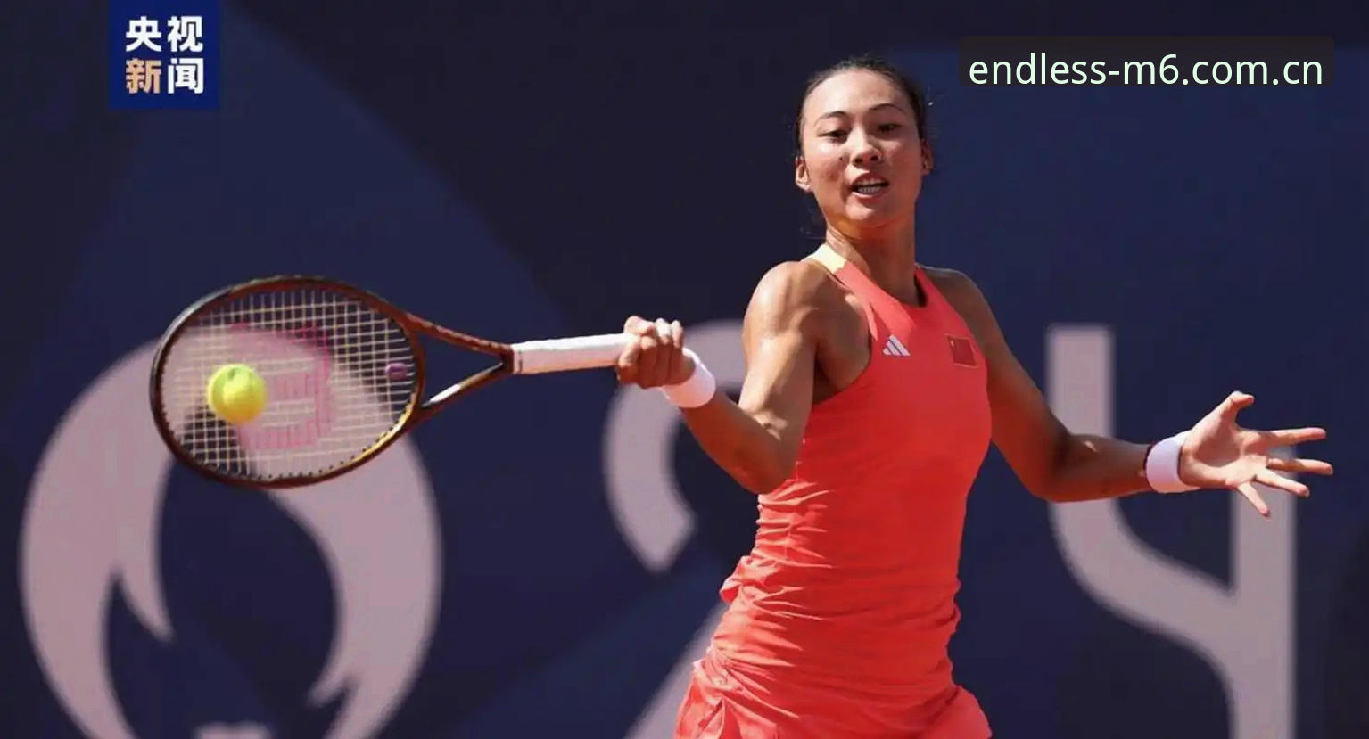 M6娱乐官网入口 资深用户分享:2026法网女单抽签看点与郑钦文保分实战经验