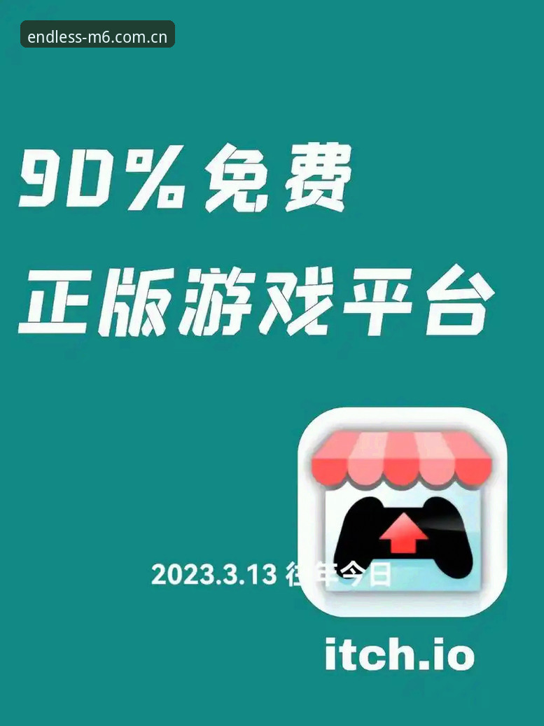 M6娱乐下载安装哪个好 M6娱乐下载安装哪个好?新手必看的详细选择指南